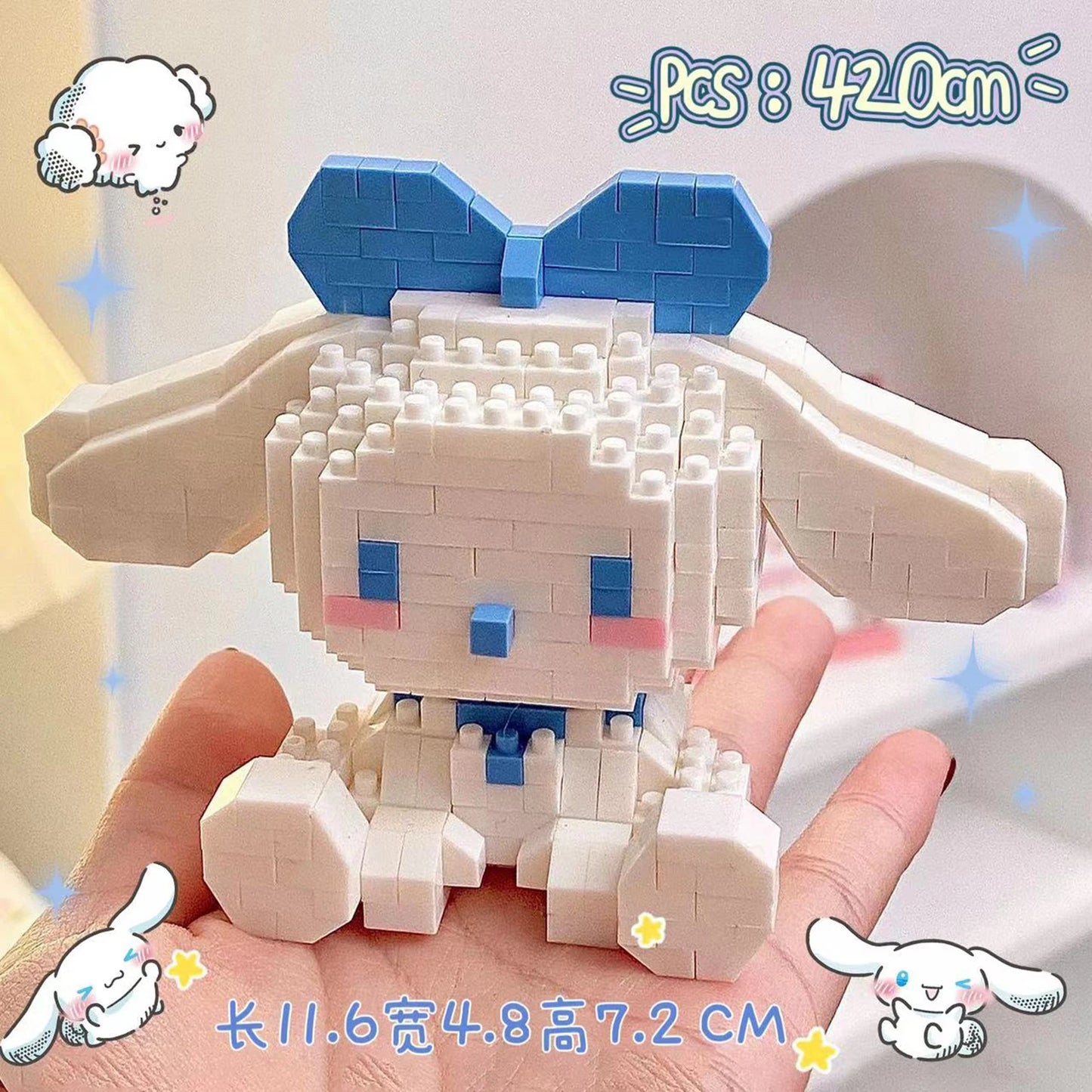 Blocs Sanrio Hello Kitty